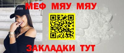 гашишное масло Сланцы