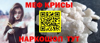 ECSTASY Славянск-на-Кубани