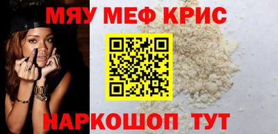 гашишное масло Сланцы