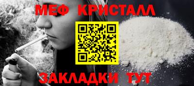 гашишное масло Сланцы