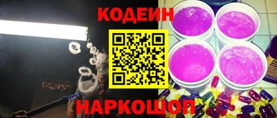 дмт Славгород