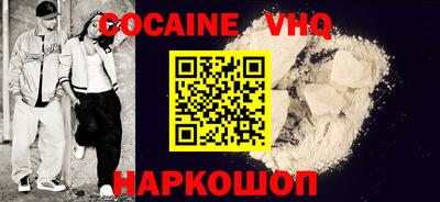 ECSTASY Славянск-на-Кубани