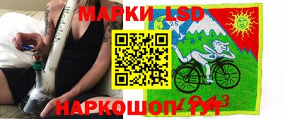 гашишное масло Сланцы