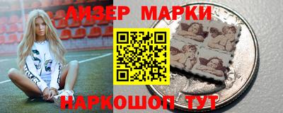 дмт Славгород