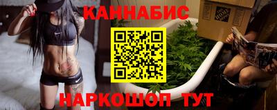 ECSTASY Славянск-на-Кубани