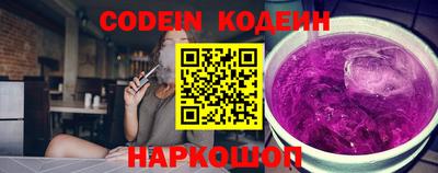 ECSTASY Славянск-на-Кубани