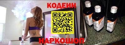 ECSTASY Славянск-на-Кубани