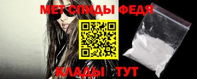 ECSTASY Славянск-на-Кубани