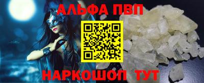 дмт Славгород