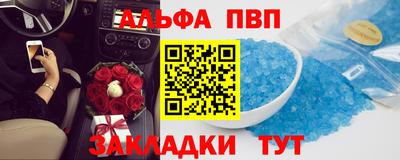ECSTASY Славянск-на-Кубани