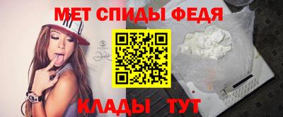 ECSTASY Славянск-на-Кубани