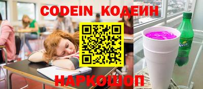 дмт Славгород