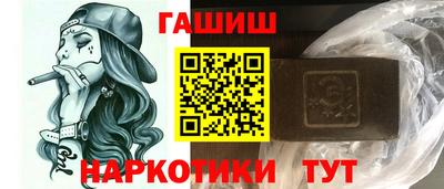 дмт Славгород