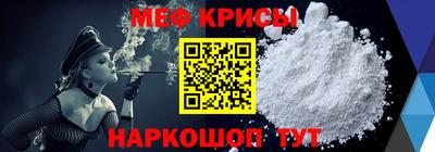 ECSTASY Славянск-на-Кубани