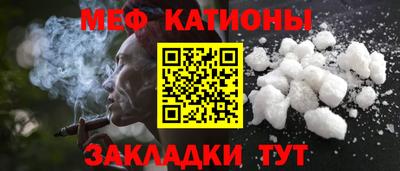 гашишное масло Сланцы