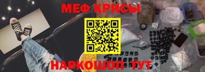 гашишное масло Сланцы