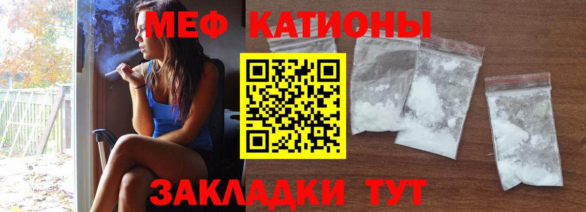 МДМА  Гашиш  МЕТ  COCAIN  Гашиш  Амфетамин   МЕФ кристаллы  Югорск  Купить наркоту  Каннабис  Вход с VPN 